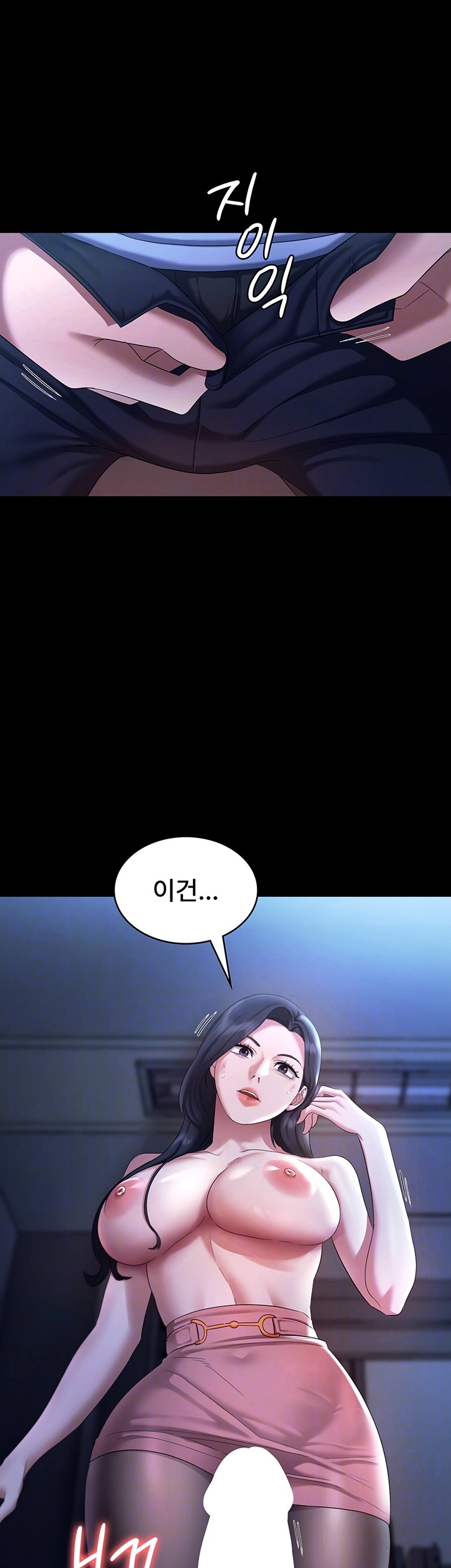 The Chairman’s Wife Raw - Chapter 35 [photo 8] - MangaPorn