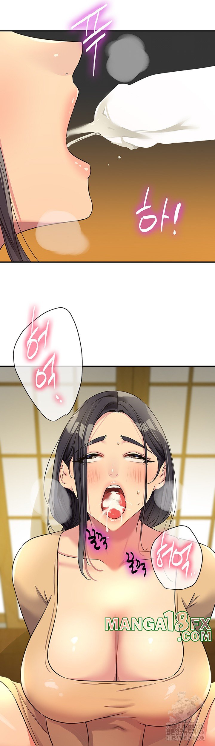 The Shop of Pleasure Raw - Chapter 108 [photo 31] - MangaPorn