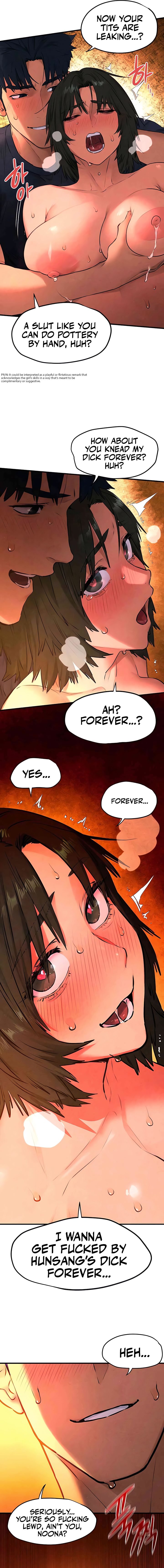 Moby Dick - Chapter 35 [photo 11] - MangaPorn