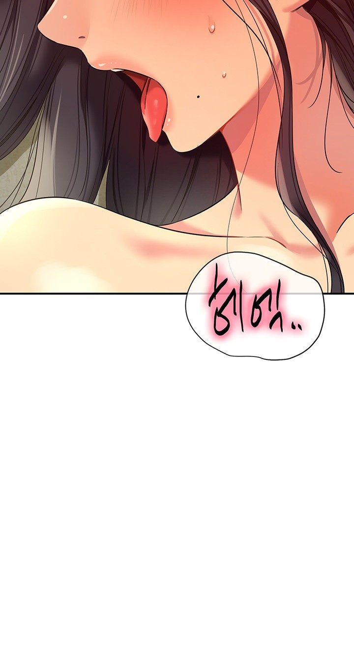 The Shop of Pleasure Raw - Chapter 109 [photo 46] - MangaPorn