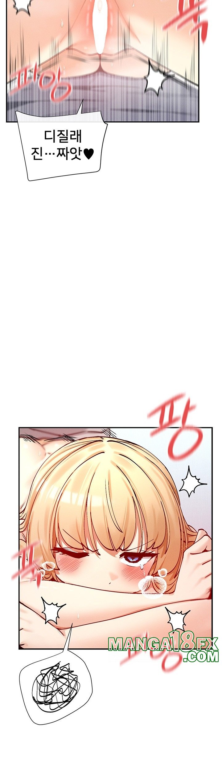 You Watch Stuff Like That? Raw - Chapter 19 [photo 47] - MangaPorn