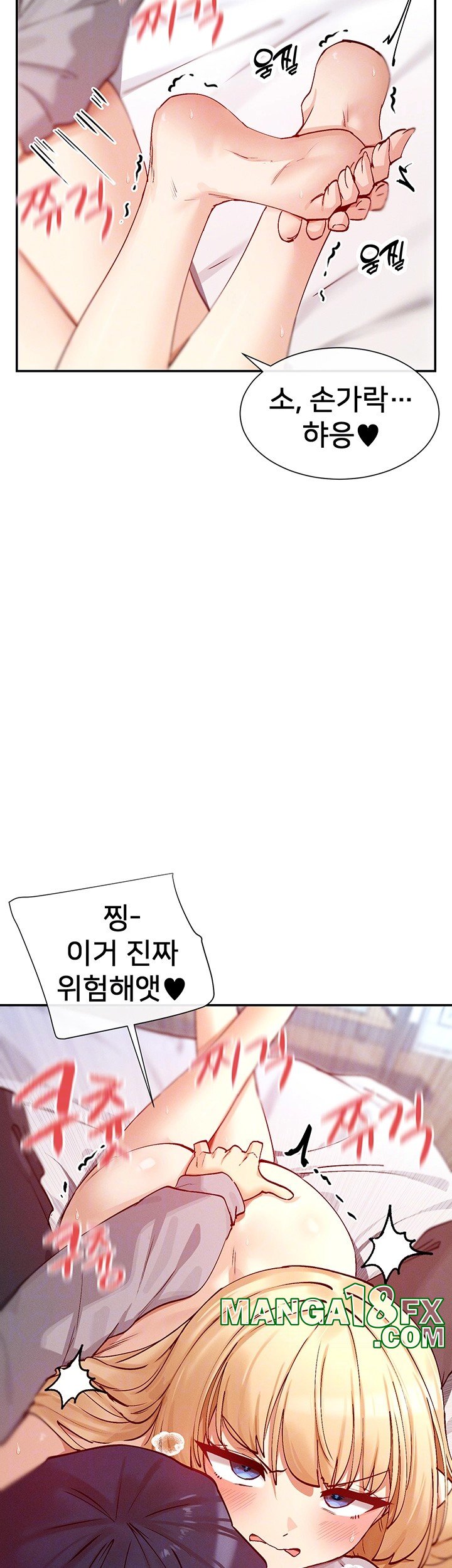 You Watch Stuff Like That? Raw - Chapter 19 [photo 9] - MangaPorn