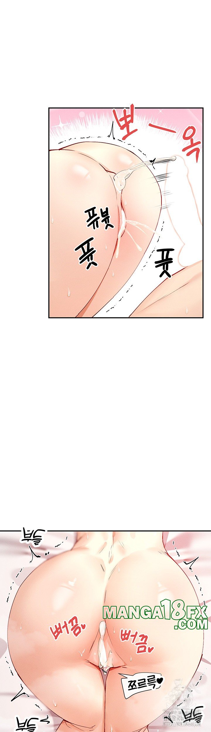 You Watch Stuff Like That? Raw - Chapter 20 [photo 24] - MangaPorn