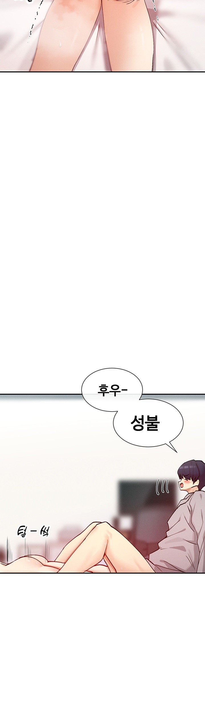 You Watch Stuff Like That? Raw - Chapter 20 [photo 25] - MangaPorn