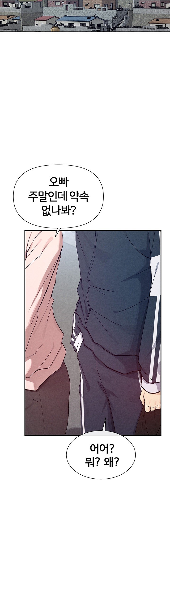 You Watch Stuff Like That? Raw - Chapter 20 [photo 35] - MangaPorn