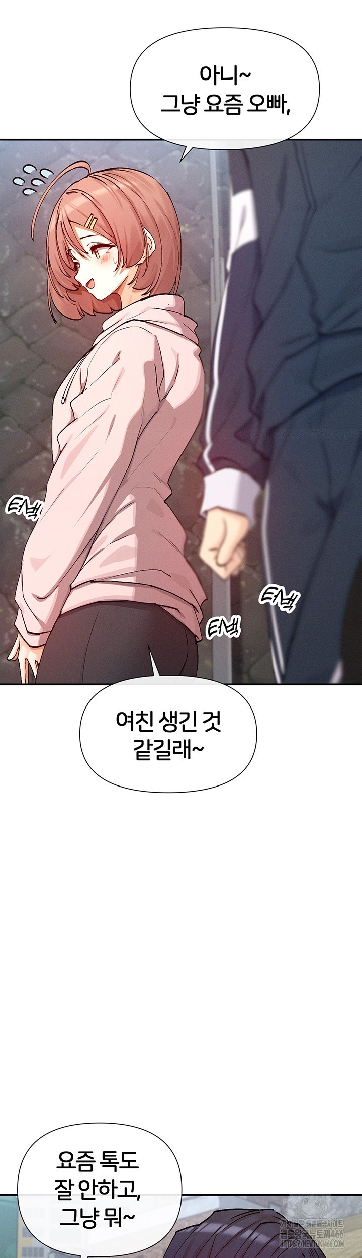 You Watch Stuff Like That? Raw - Chapter 20 [photo 36] - MangaPorn