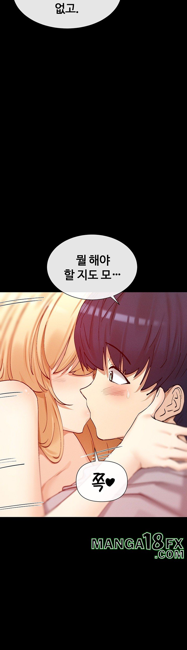 You Watch Stuff Like That? Raw - Chapter 20 [photo 53] - MangaPorn