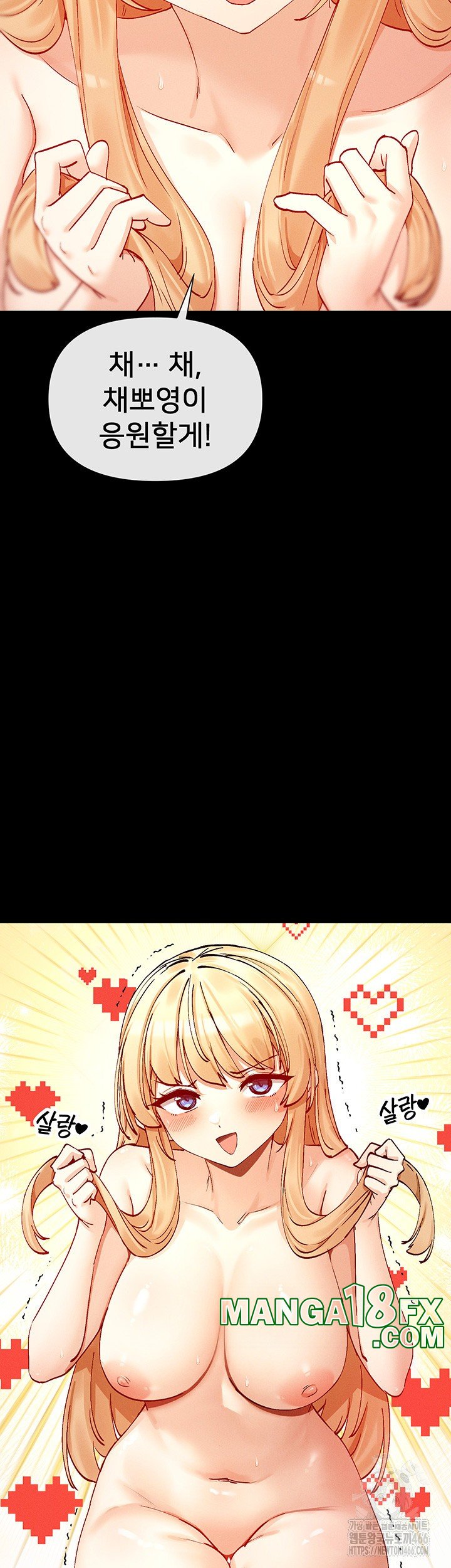 You Watch Stuff Like That? Raw - Chapter 20 [photo 55] - MangaPorn