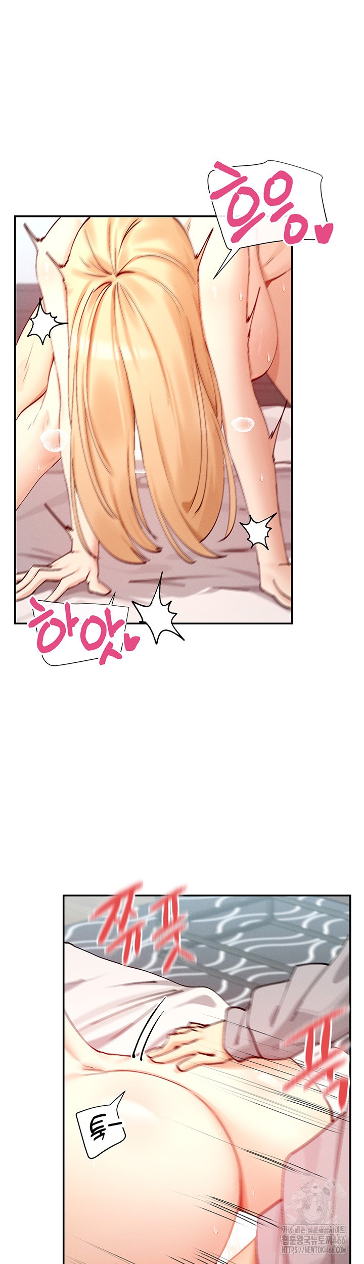 You Watch Stuff Like That? Raw - Chapter 20 [photo 7] - MangaPorn