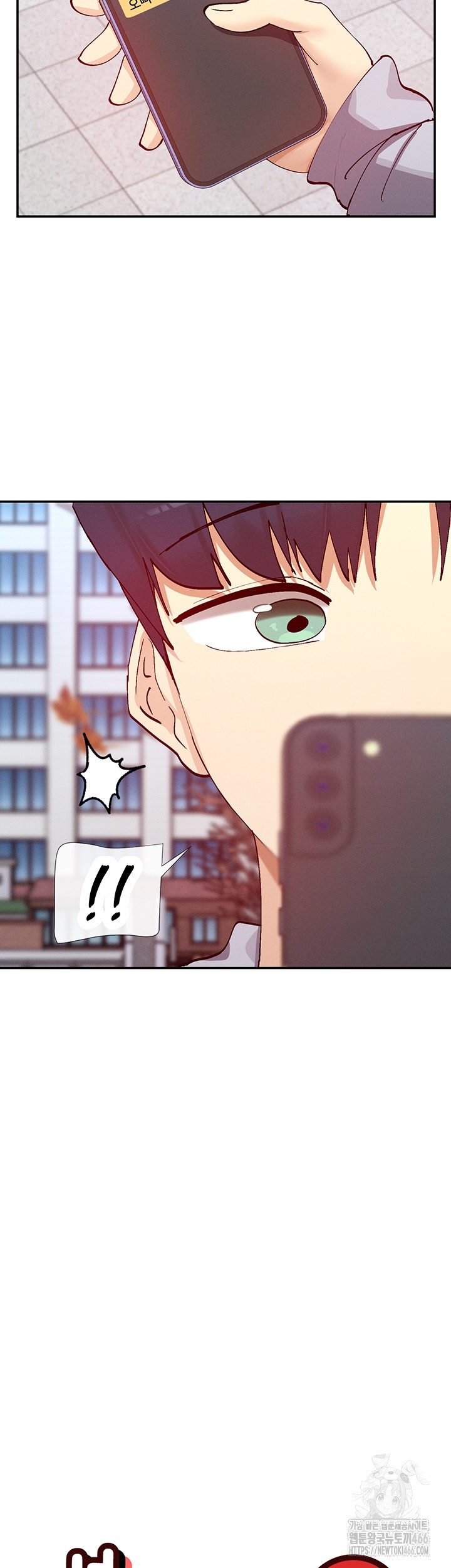 You Watch Stuff Like That? Raw - Chapter 21 [photo 10] - MangaPorn