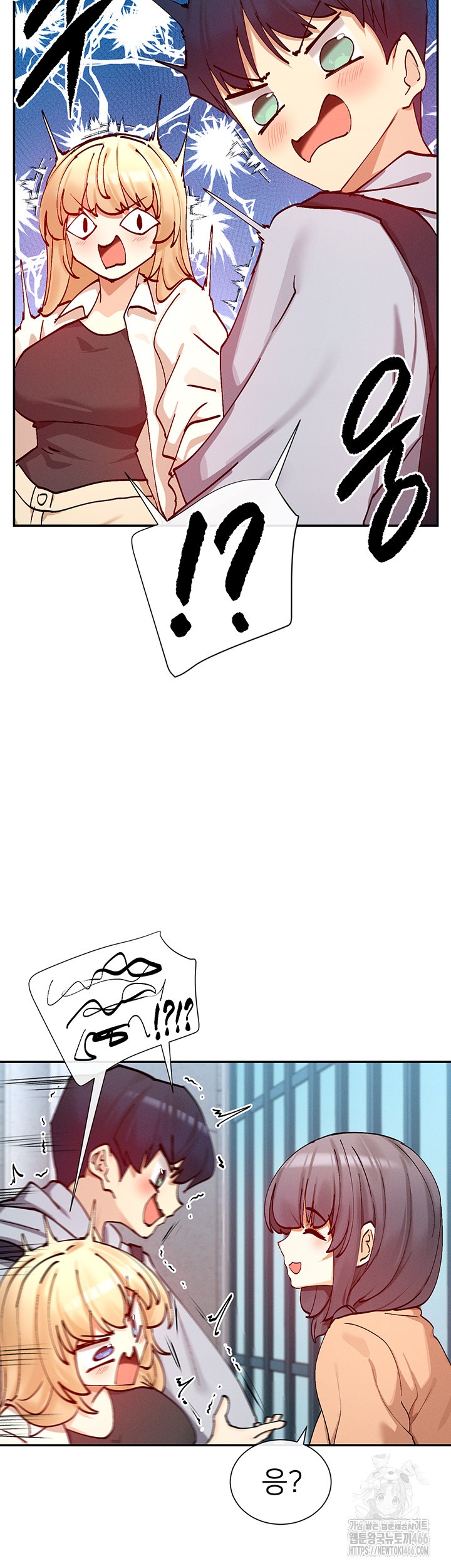 You Watch Stuff Like That? Raw - Chapter 21 [photo 31] - MangaPorn