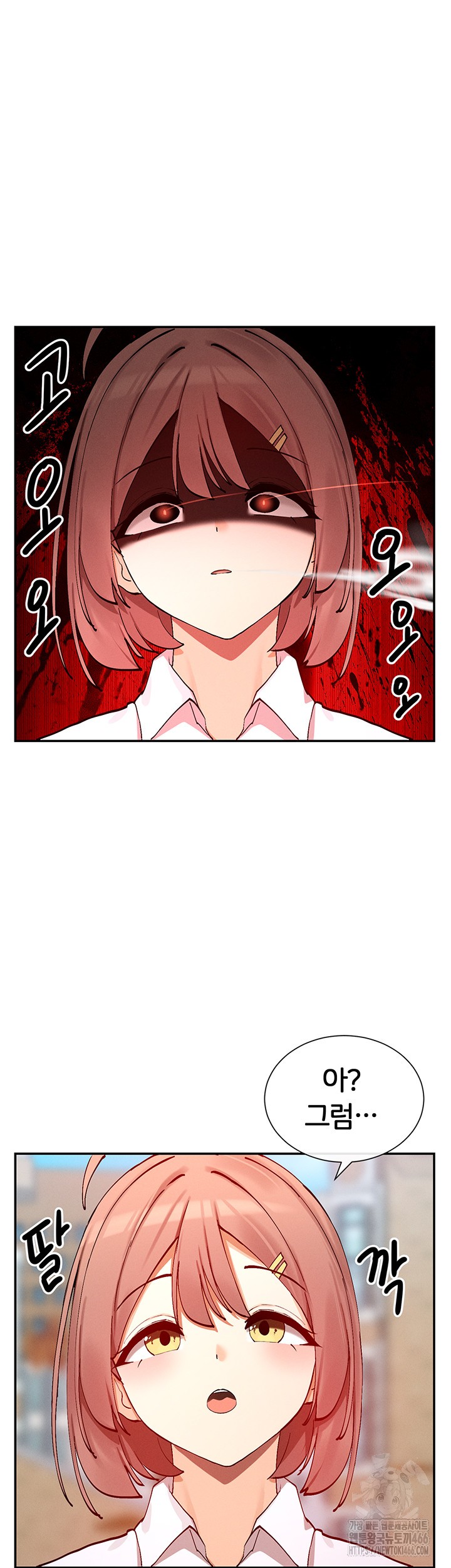 You Watch Stuff Like That? Raw - Chapter 21 [photo 39] - MangaPorn