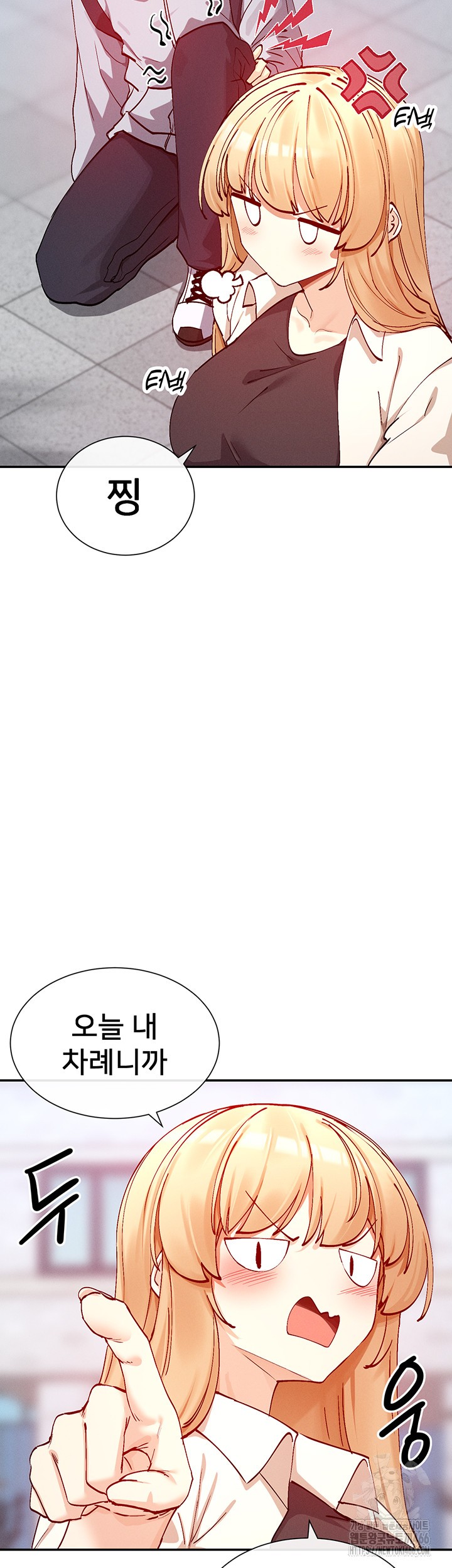 You Watch Stuff Like That? Raw - Chapter 21 [photo 48] - MangaPorn