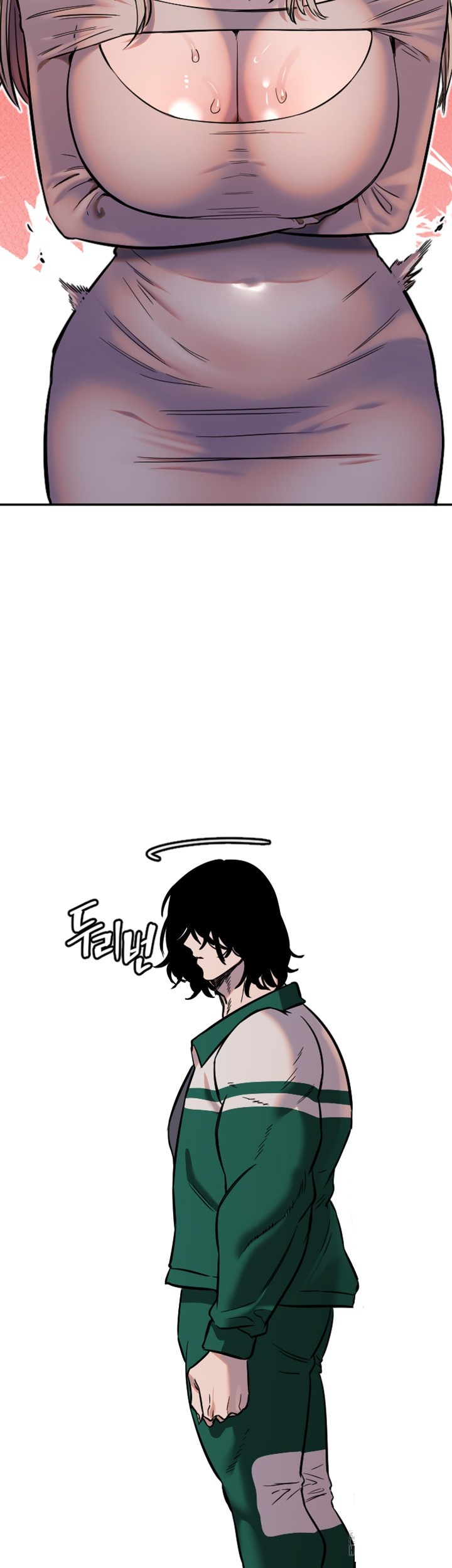 Manitto Raw - Chapter 17 [photo 15] - MangaPorn