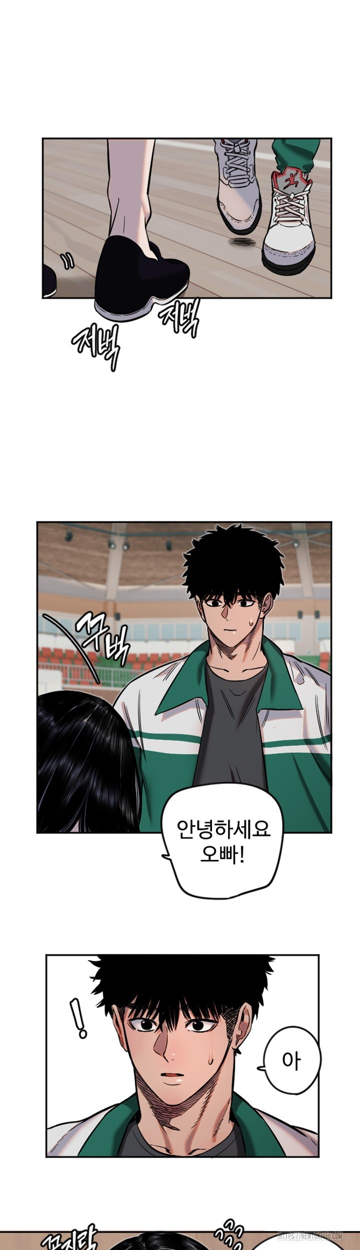 Manitto Raw - Chapter 17 [photo 2] - MangaPorn