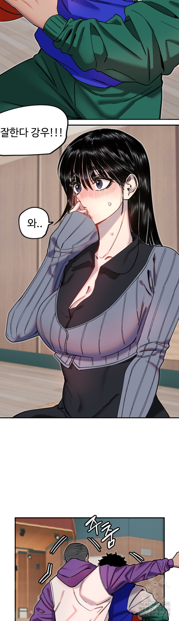 Manitto Raw - Chapter 19 [photo 21] - MangaPorn