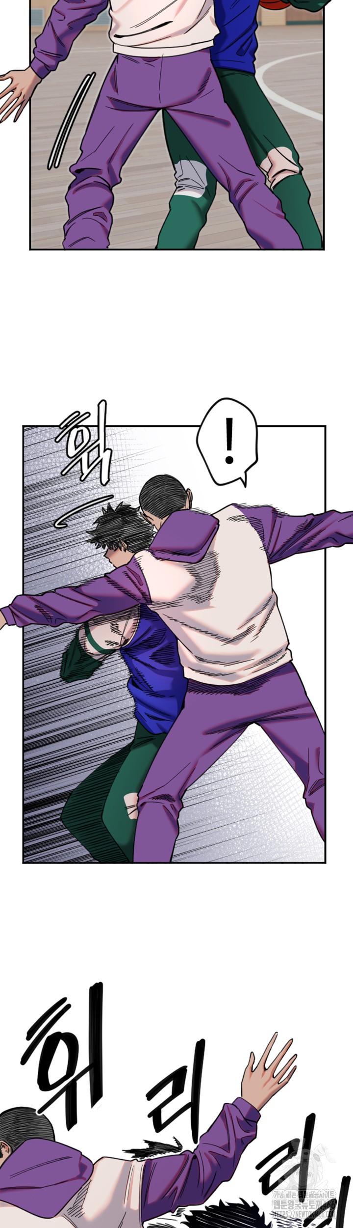 Manitto Raw - Chapter 19 [photo 22] - MangaPorn