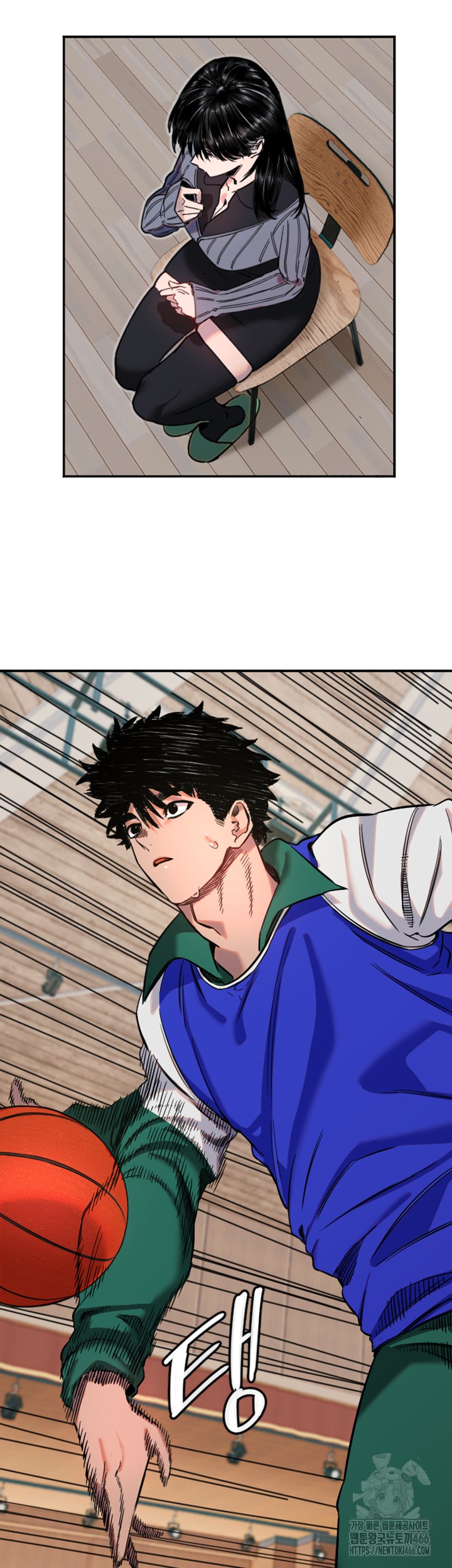 Manitto Raw - Chapter 19 [photo 25] - MangaPorn