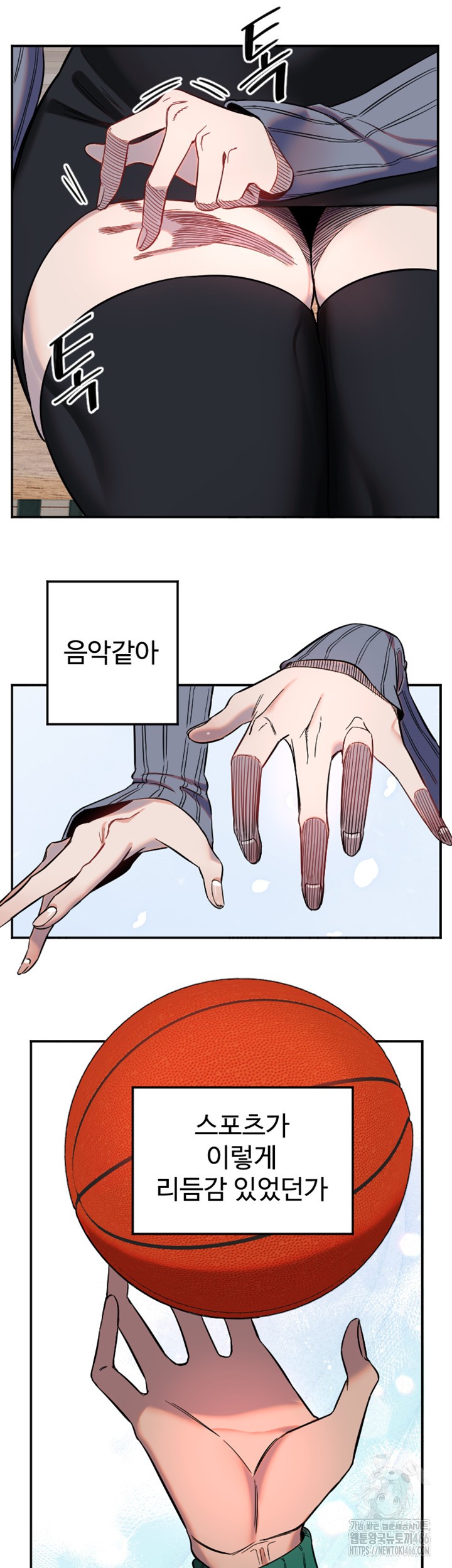 Manitto Raw - Chapter 19 [photo 27] - MangaPorn