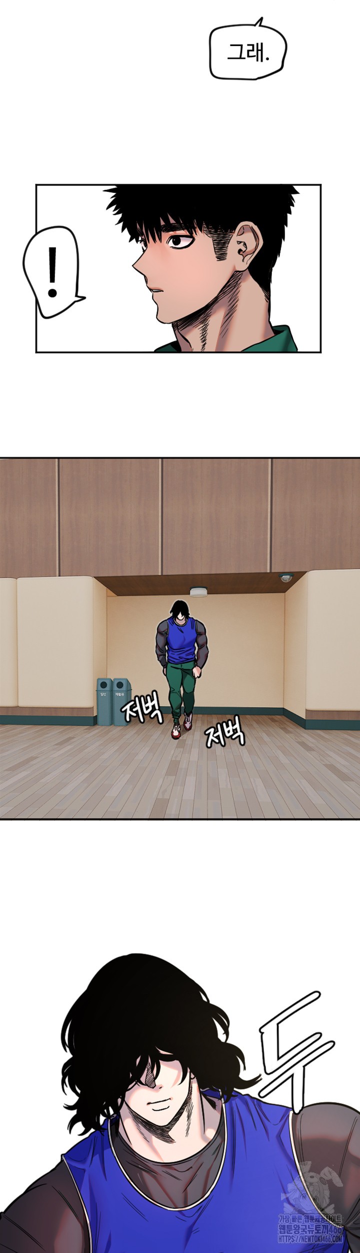 Manitto Raw - Chapter 19 [photo 3] - MangaPorn