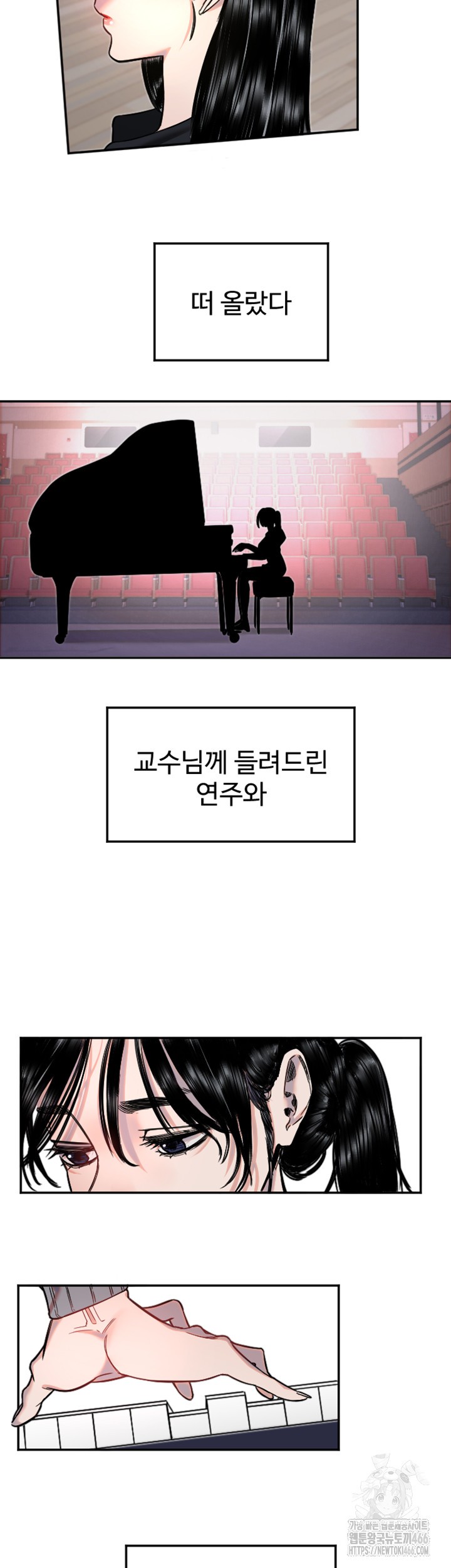 Manitto Raw - Chapter 19 [photo 31] - MangaPorn