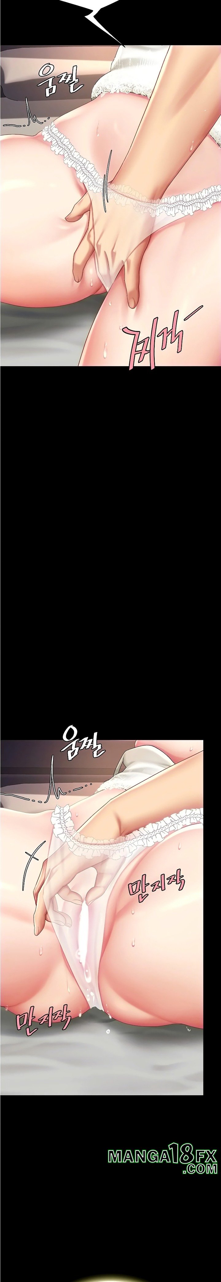 Mom Eat First Raw - Chapter 80 [photo 35] - MangaPorn