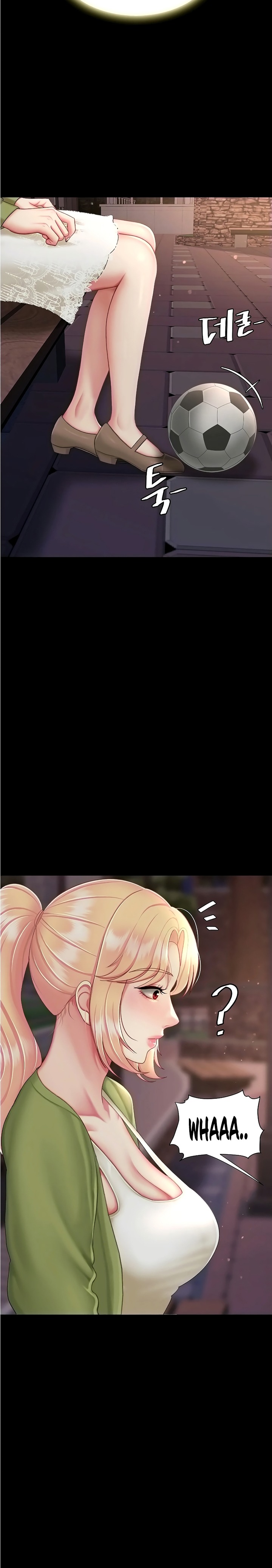 Mom Eat First Raw - Chapter 80 [photo 9] - MangaPorn