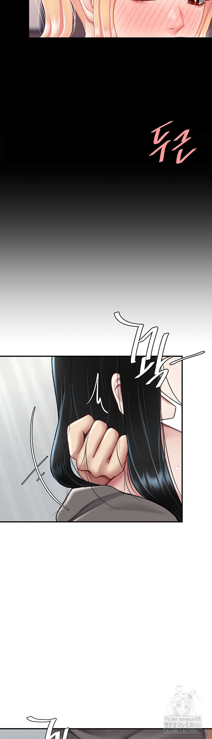 Mom Eat First Raw - Chapter 81 [photo 47] - MangaPorn