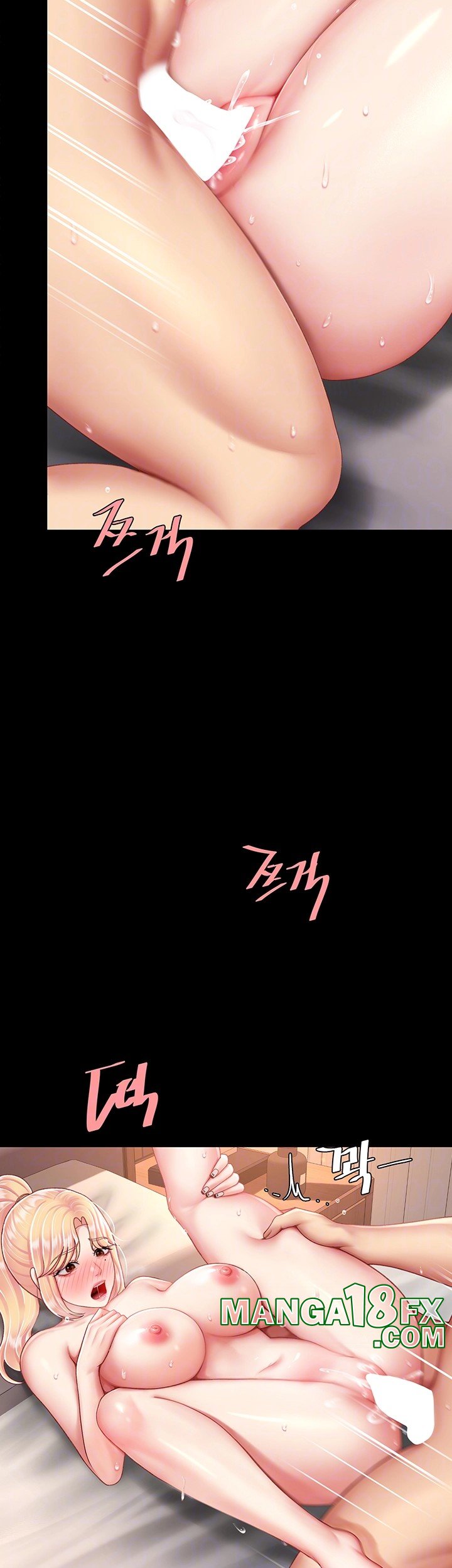 Mom Eat First Raw - Chapter 82 [photo 14] - MangaPorn