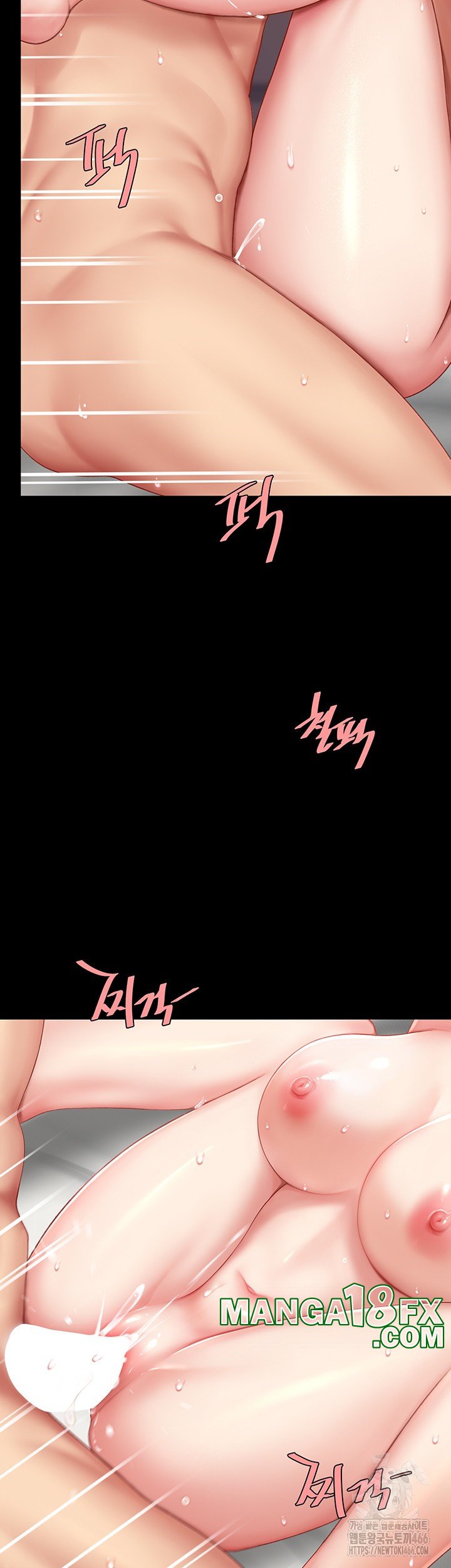 Mom Eat First Raw - Chapter 82 [photo 2] - MangaPorn