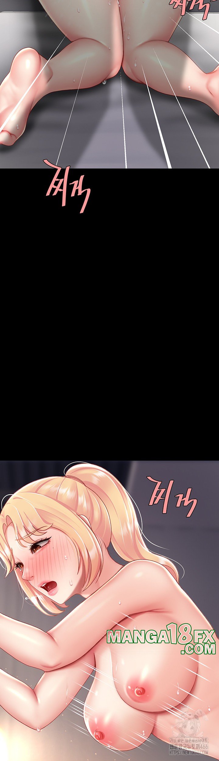 Mom Eat First Raw - Chapter 82 [photo 39] - MangaPorn