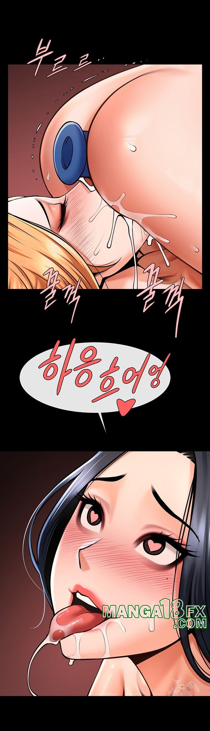 The Cheat Code Hitter Fucks Them All Raw - Chapter 57 [photo 41] - MangaPorn