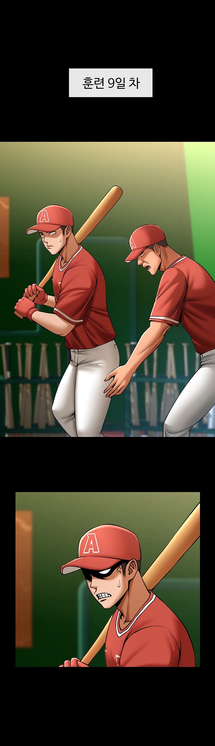 The Cheat Code Hitter Fucks Them All Raw - Chapter 57 [photo 47] - MangaPorn