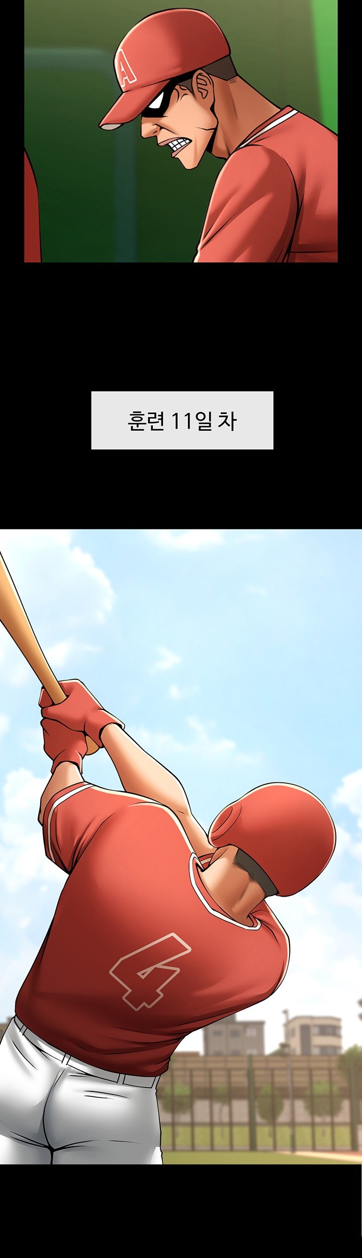 The Cheat Code Hitter Fucks Them All Raw - Chapter 57 [photo 48] - MangaPorn