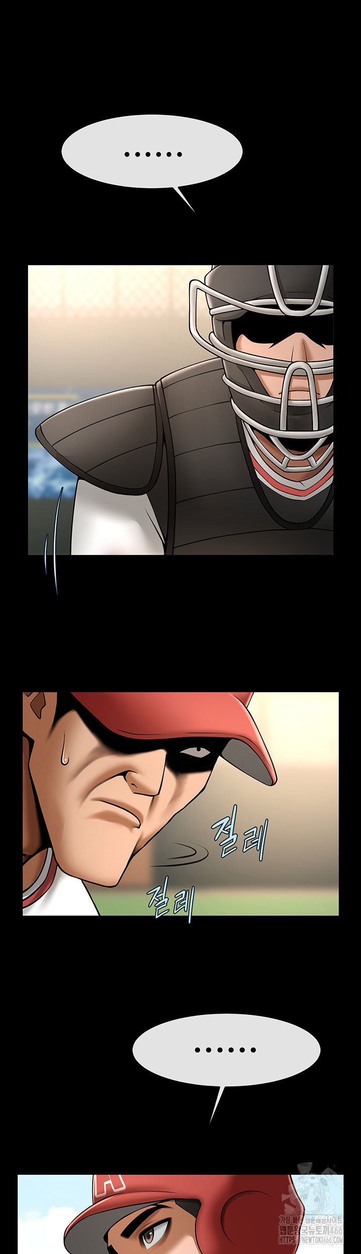 The Cheat Code Hitter Fucks Them All Raw - Chapter 58 [photo 27] - MangaPorn