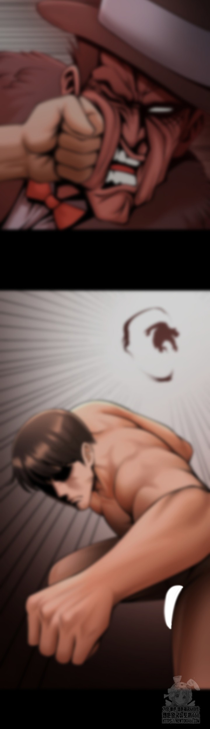 The Cheat Code Hitter Fucks Them All Raw - Chapter 59 [photo 2] - MangaPorn