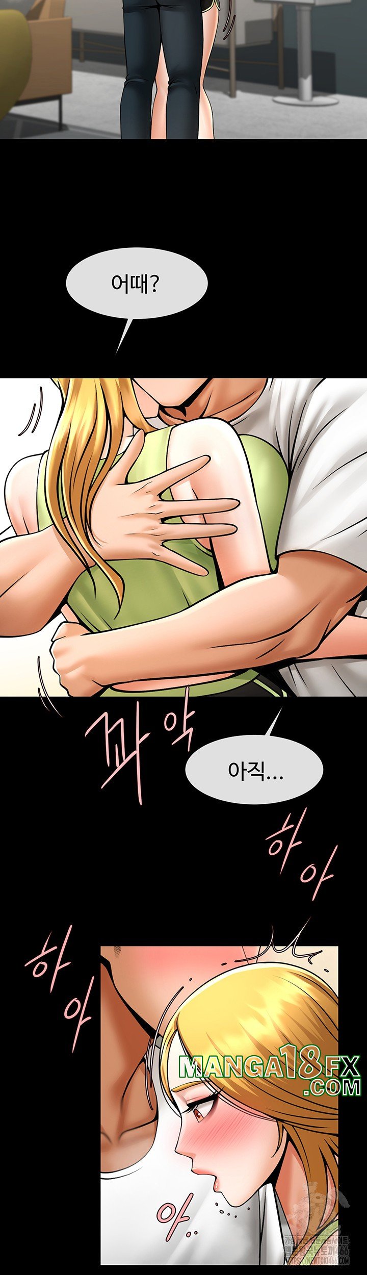 The Cheat Code Hitter Fucks Them All Raw - Chapter 59 [photo 44] - MangaPorn