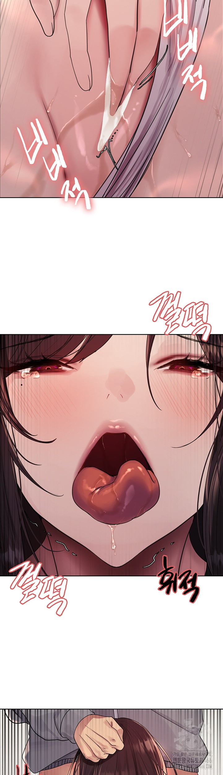 Sex Stopwatch Raw - Chapter 122 [photo 2] - MangaPorn