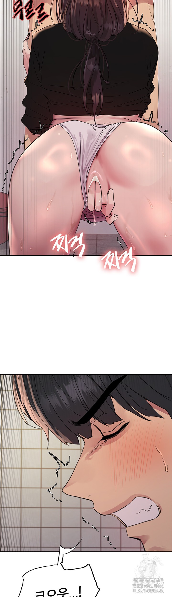 Sex Stopwatch Raw - Chapter 122 [photo 3] - MangaPorn