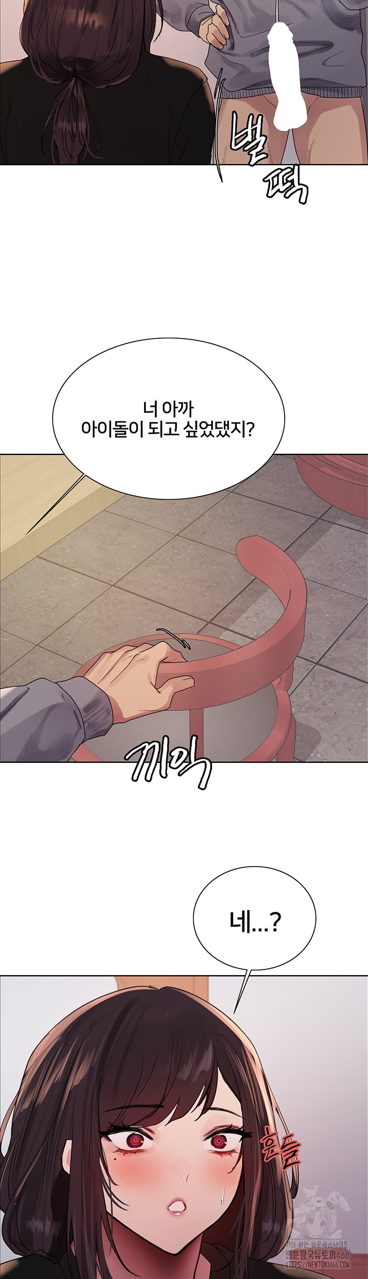 Sex Stopwatch Raw - Chapter 122 [photo 34] - MangaPorn