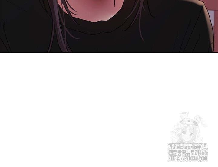 Sex Stopwatch Raw - Chapter 122 [photo 35] - MangaPorn