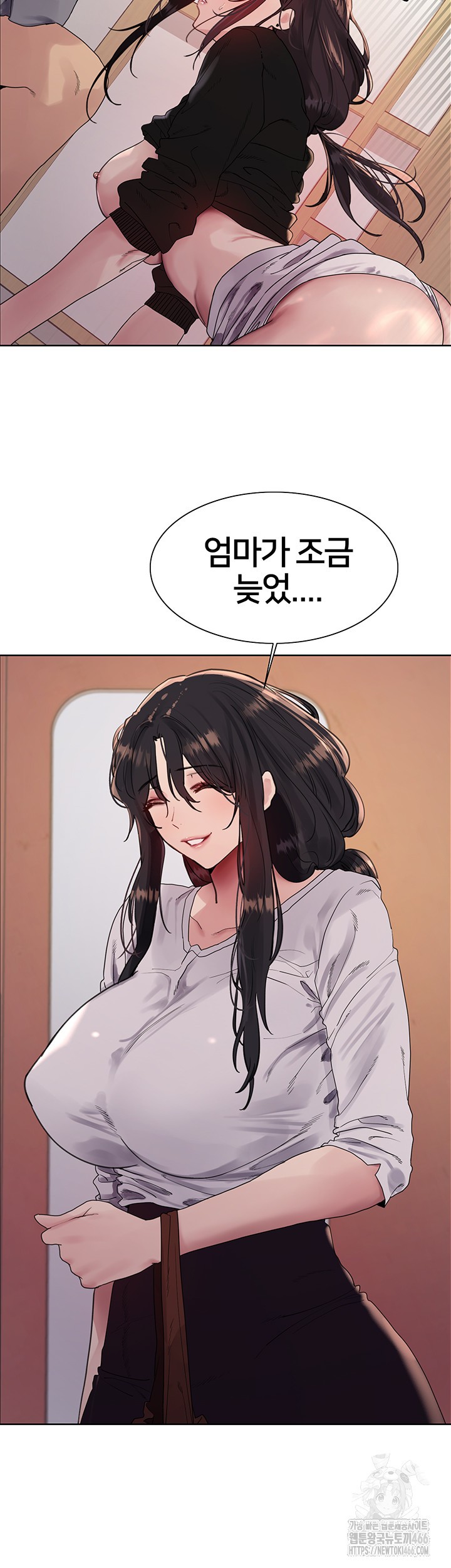 Sex Stopwatch Raw - Chapter 122 [photo 41] - MangaPorn