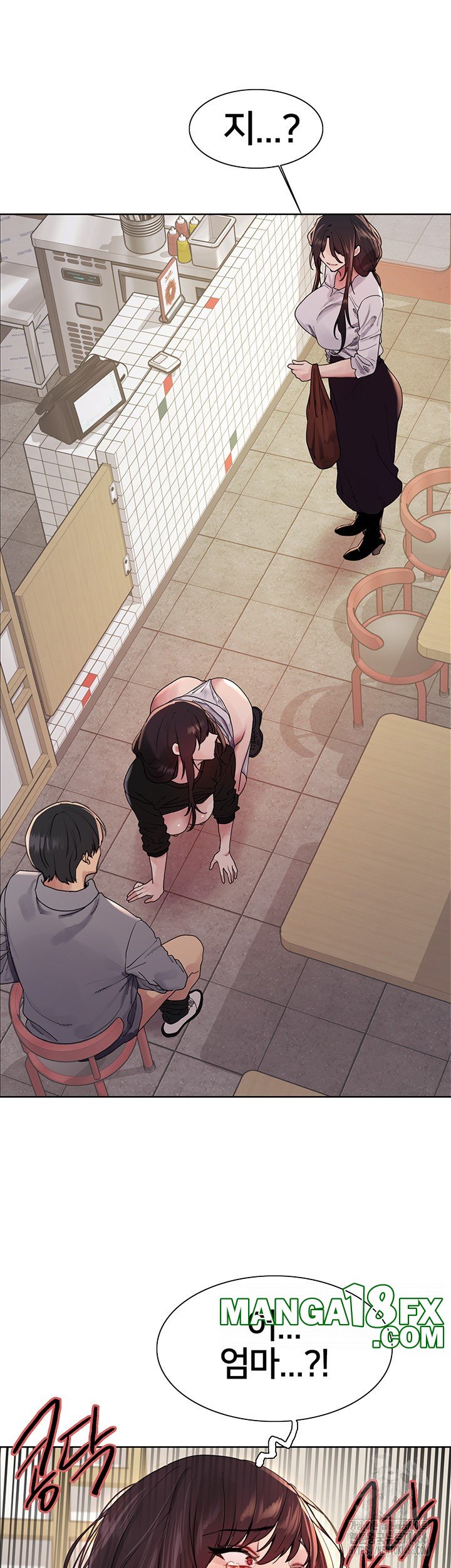 Sex Stopwatch Raw - Chapter 122 [photo 43] - MangaPorn