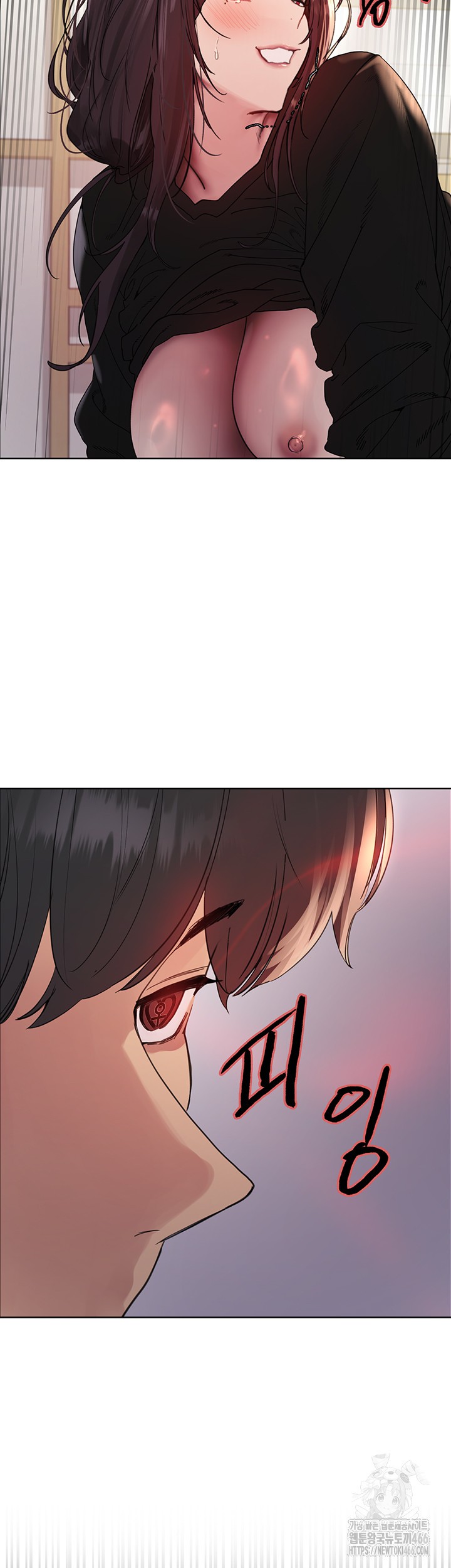 Sex Stopwatch Raw - Chapter 122 [photo 44] - MangaPorn