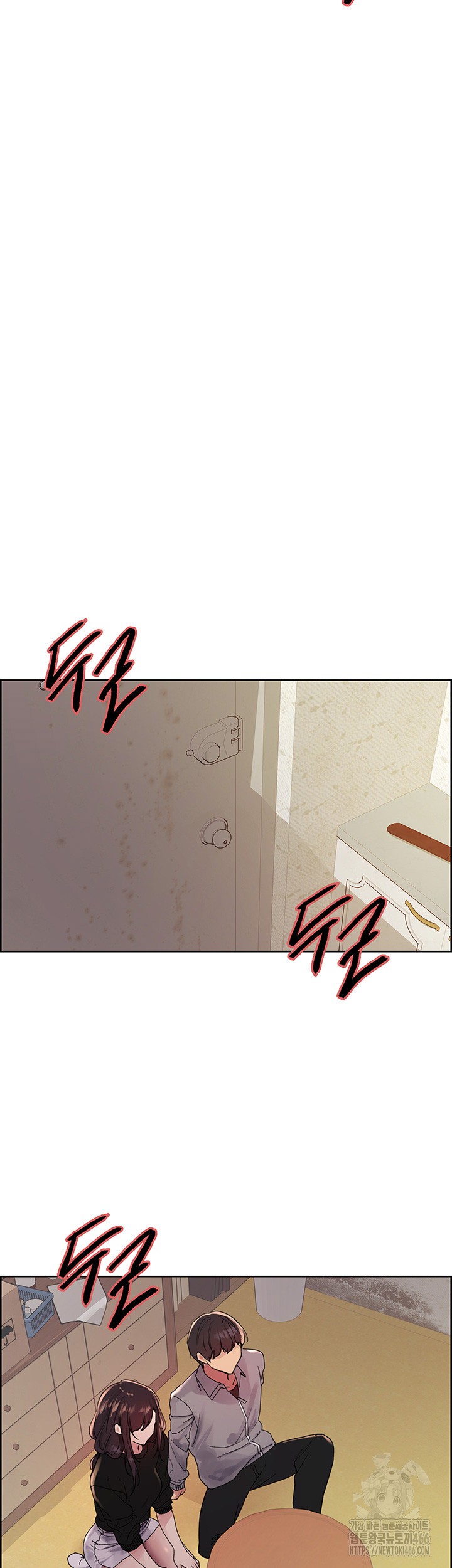 Sex Stopwatch Raw - Chapter 123 [photo 11] - MangaPorn