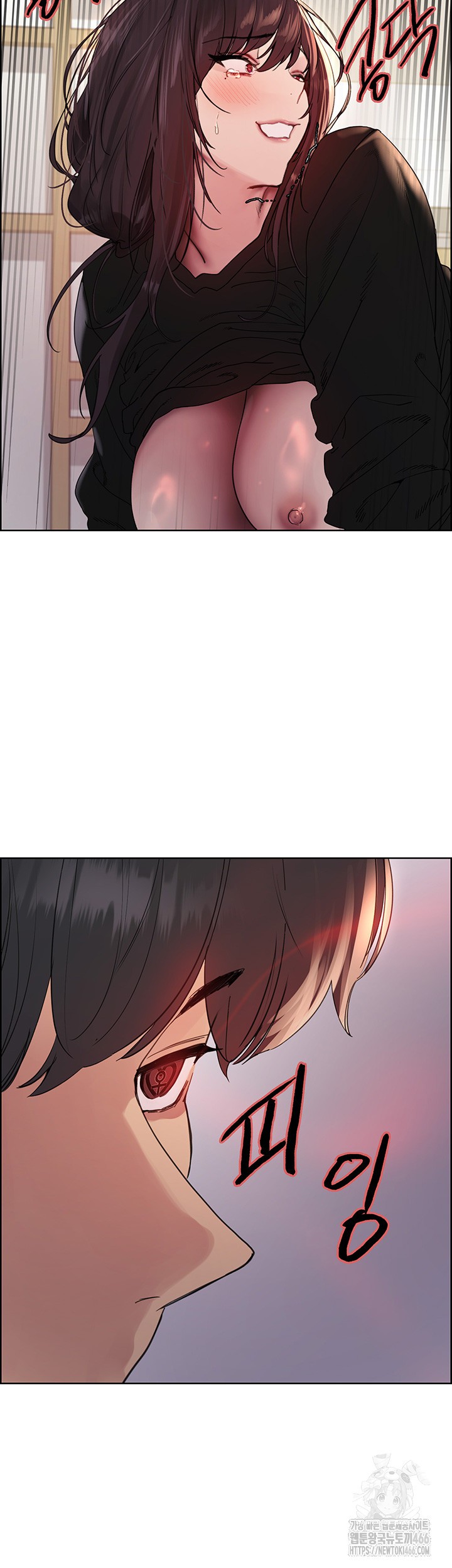 Sex Stopwatch Raw - Chapter 123 [photo 2] - MangaPorn