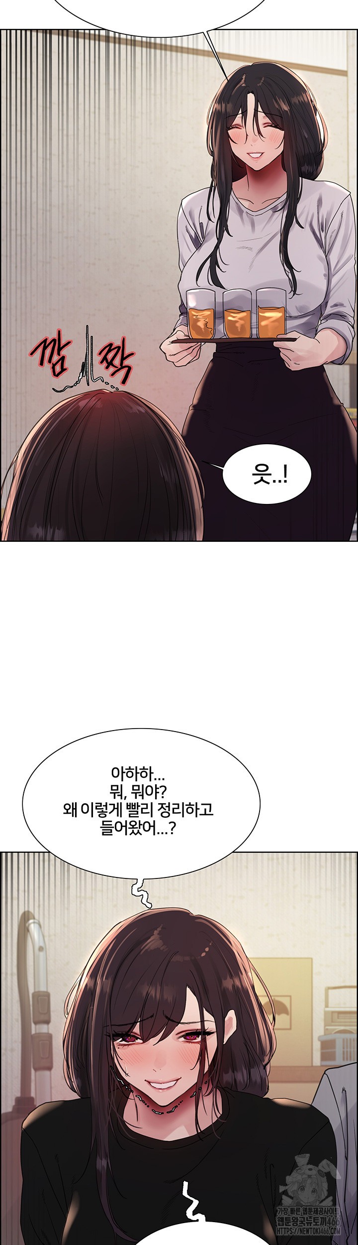 Sex Stopwatch Raw - Chapter 123 [photo 25] - MangaPorn