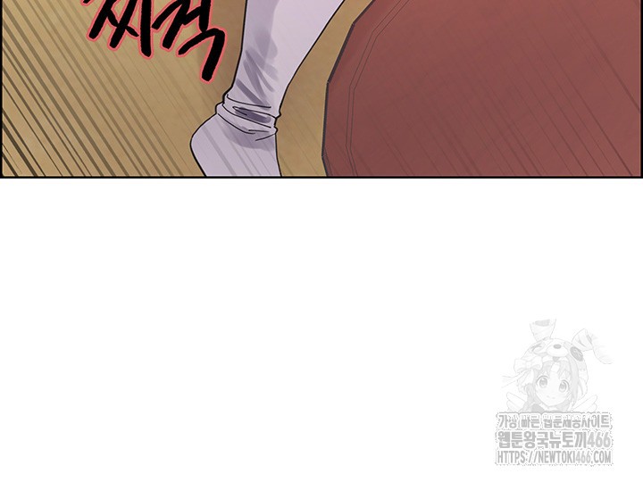 Sex Stopwatch Raw - Chapter 123 [photo 39] - MangaPorn