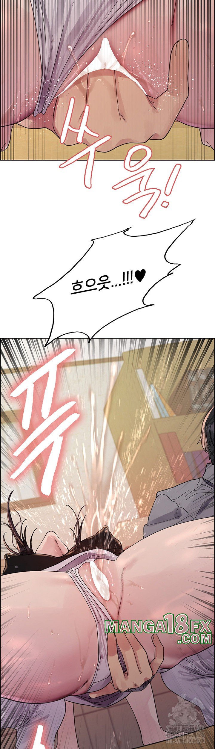 Sex Stopwatch Raw - Chapter 123 [photo 44] - MangaPorn