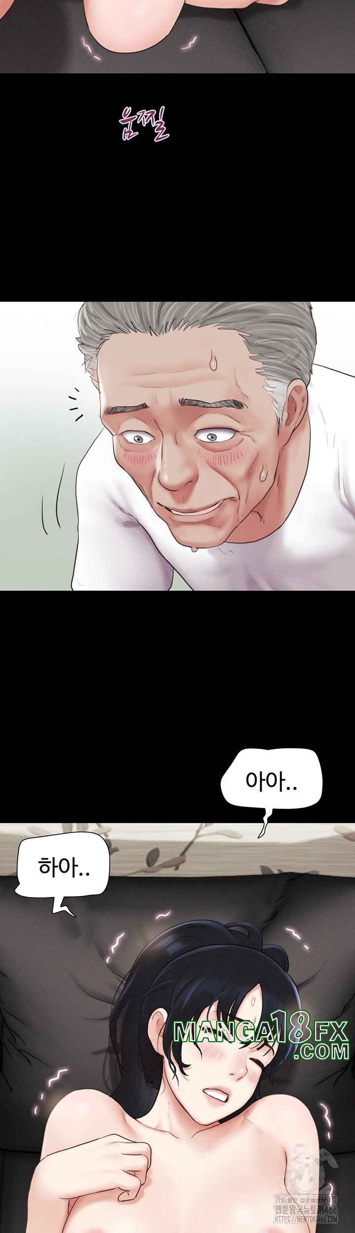 So-Eun Raw - Chapter 26 [photo 20] - MangaPorn